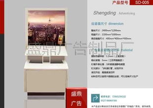 宿遷市盛鼎廣告制品廠 專業租賃服務，助力企業品牌推廣